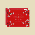 White Sakuras Save-the-Date / Announcement / TQ / postcards