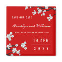 White Sakuras Save-the-Date / Invitation Magnet
