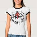 White Tiger t-shirts