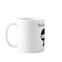 Who cares? mugs