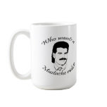 Who Wants a Mustache Ride? Coffee Mugs