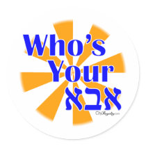 Who's your Abba / Daddy Round Stickers