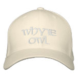 Whyte Owl Whyte Hat Embroidered Hat