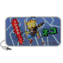 Wild Fighting Cat with Gun and Sword and Lightning Laptop Speakers