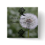 Wild Flowers Wedding Invitations and Favors
