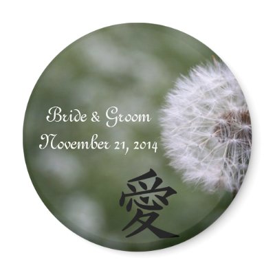 Wild Flowers Wedding Invitations and Favors Fridge Magnet