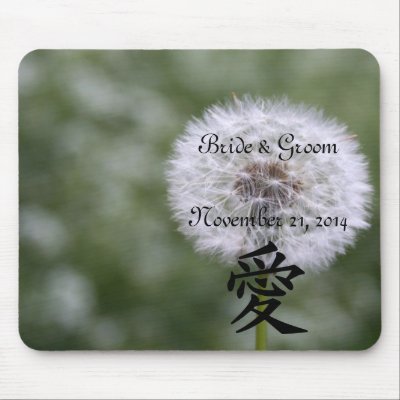 Wild Flowers Wedding Invitations and Favors Mouse Pads