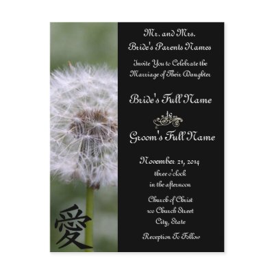 Wild Flowers Wedding Invitations and Favors Postcard
