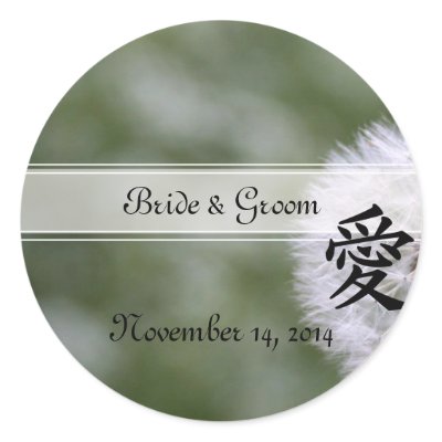 Wild Flowers Wedding Invitations and Favors Round Stickers