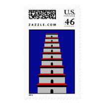 Wild Goose Pagoda postage