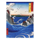 Wild sea breaking on the rocks, Hiroshige postcards