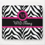Wild Zebra Pattern and Lace Personalized Mousepad