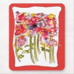 Wildflower Floral Watercolor Mousepad