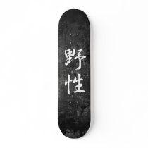 Wildness - Yasei Skate Boards