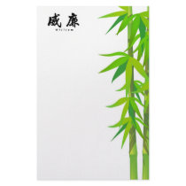William (H) Chinese Calligraphy Design 1 Customized Stationery