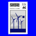 Windmill Surise Grey - Siemens Wind Power postage