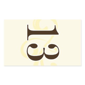Wine Label Table Number Stickers 13 sticker