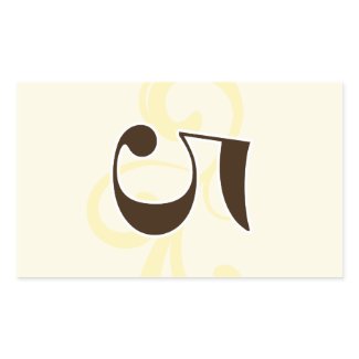 Wine Label Table Number Stickers 5 sticker