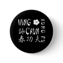 Wing Chun Kung Fu -S1D Pinback Buttons