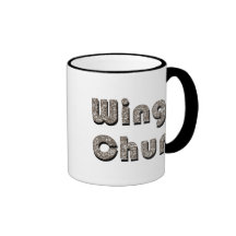 Wing Chun Mug - Brown txt