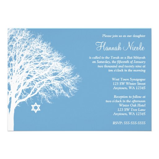 Winter Oak Tree Blue White Bat Mitzvah Invitations (front side)