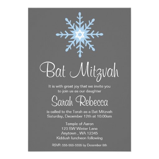 Winter Snowflake Bat Mitzvah Invitations