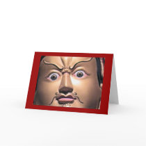 Wisdom Eyes Greeting Card (Blank Inside)