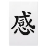 Wisdom Stationery