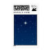 Wishing Star #1 Vertical Postage Stamps
