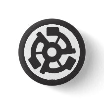 Wishlist 45" Vinyl Record Insert Button