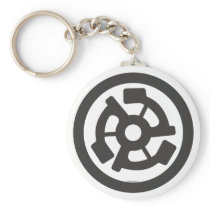Wishlist 45" Vinyl Record Insert Keychain