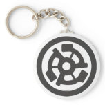 Wishlist 45" Vinyl Record Insert Keychain