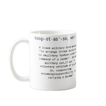 "Wives huppotosso your husbands... mugs