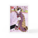 Woman in Purple cards