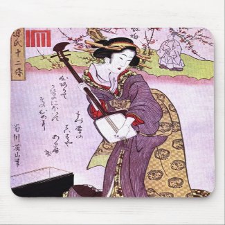 Woman in Purple Vintage Japanese Art Mousepad mousepad