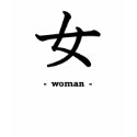 Woman t-shirts by JapaneseBobtail Woman t-shirts