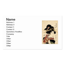 woman's portrait (machiya no nyobo) business card