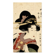 woman's portrait (machiya no nyobo) business card