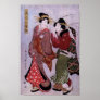 Women Out for A Walk Posters