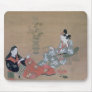 Women Sewing Vintage Japanese Print Mousepad