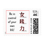womenmoneypower, Be in controlof y... - Customized Postage Stamp