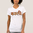 Women's Kali tank top t-shirts by sedusa66 Women's Kali tank top t-shirts