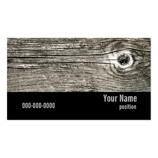wood texture business card (front side)