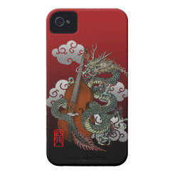 Woodbass dragon 01 iPhone 4 Case-Mate cases