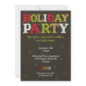 Woodcut colorful Christmas holiday party snowflake invitation