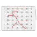 Word Search Geek - Greeting Card
