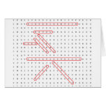 Word Search Geek Cards