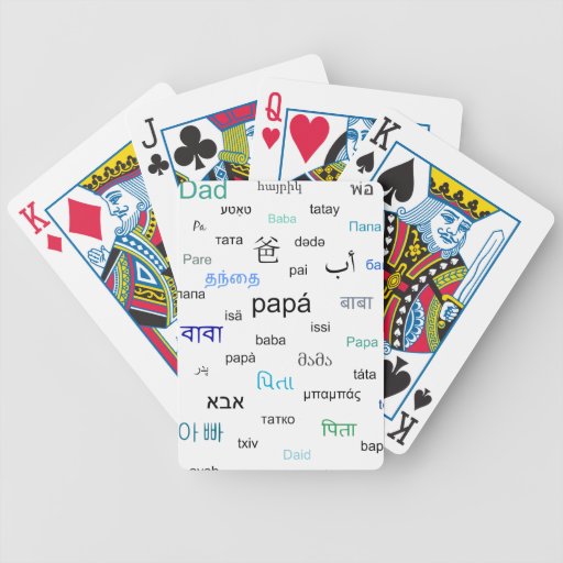 words-for-dad-in-many-different-languages-card-deck-zazzle