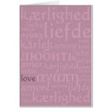 Words of Love cards