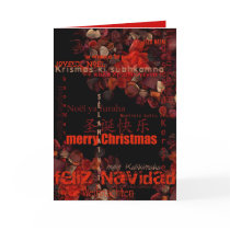 World Christmas 2 cards